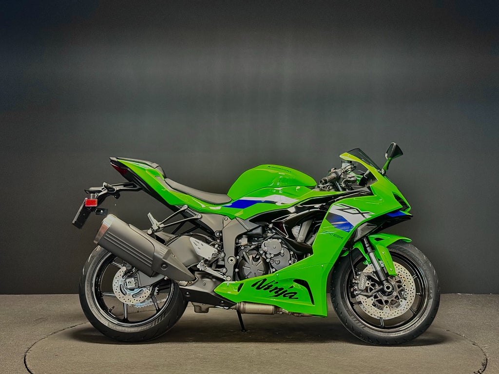 Kawasaki ZX-6R 2026