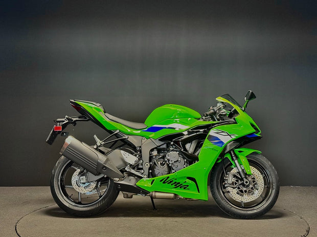 Kawasaki ZX-6R 2026