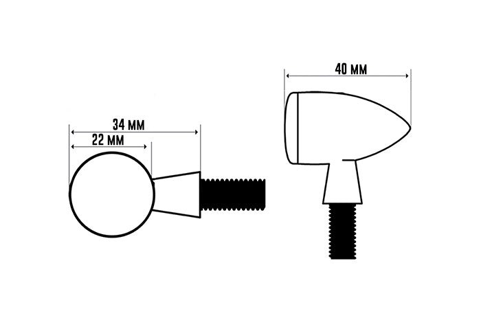 HIGHSIDER LED bak-/bromsljus med APOLLO BULLET blinkers R 18
