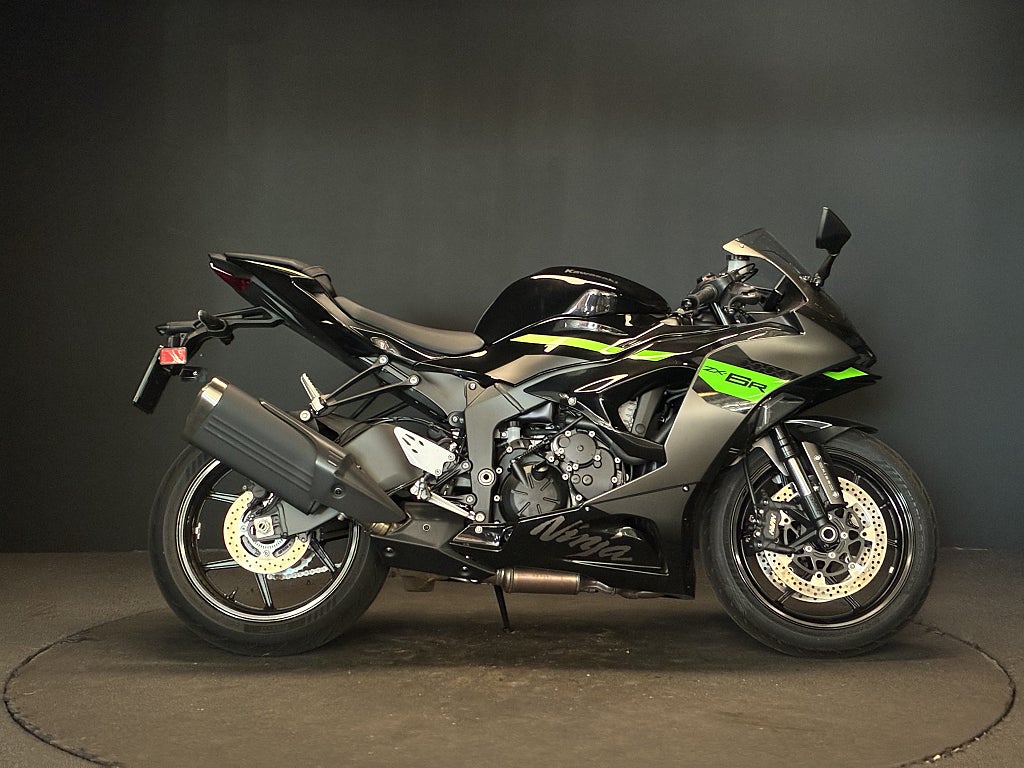Kawasaki Ninja ZX-6R 2026
