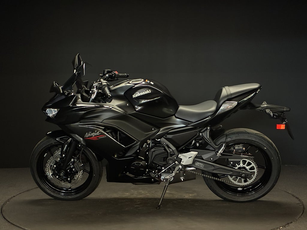 Kawasaki Ninja 650 2026